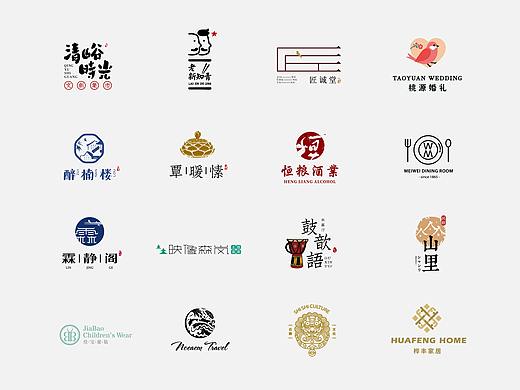 卡通字体类标志合集