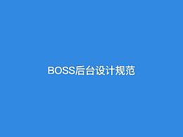 适用的