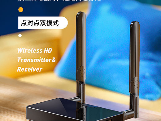 hdmi投屏器