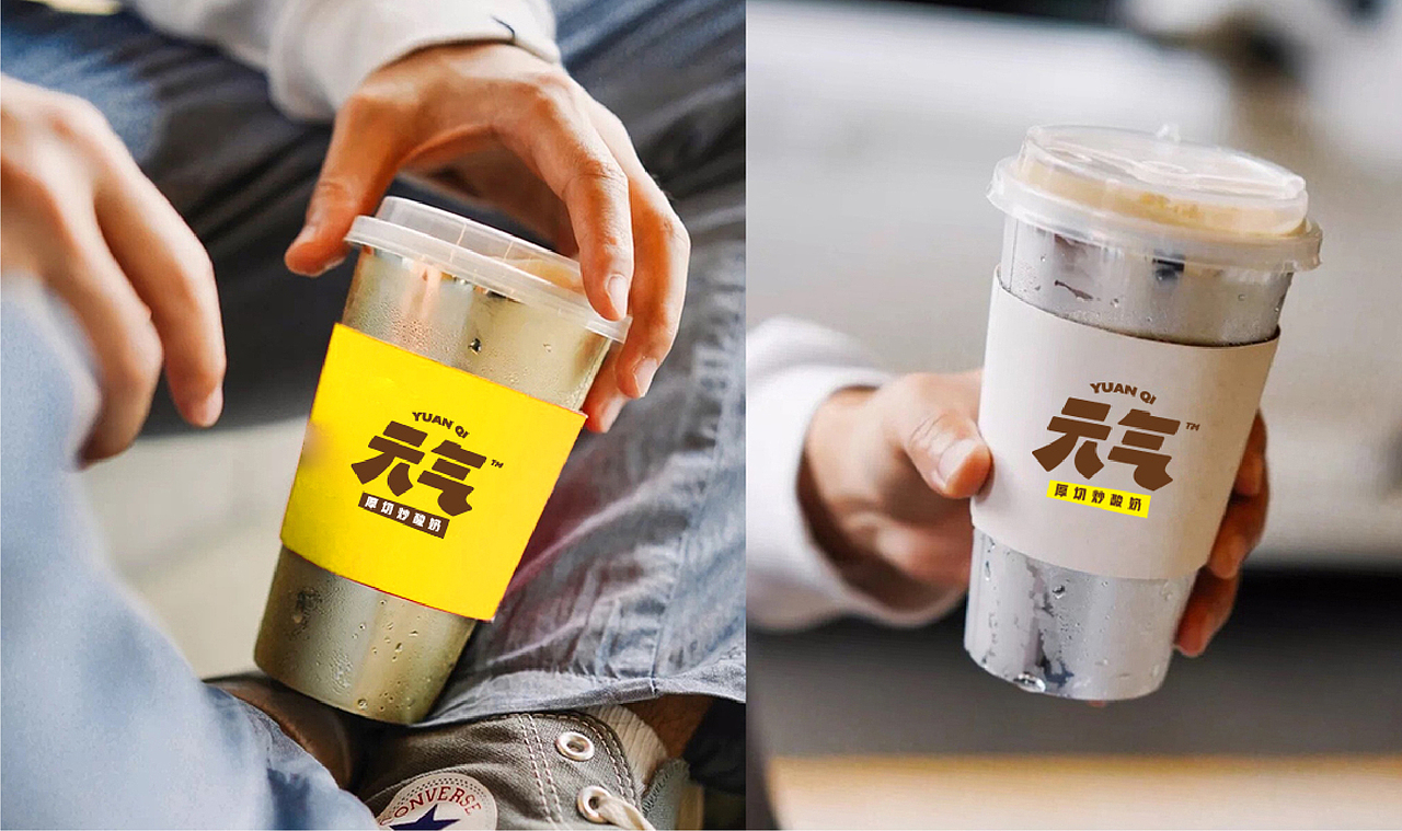 元气厚切炒酸奶