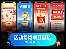 喜欢