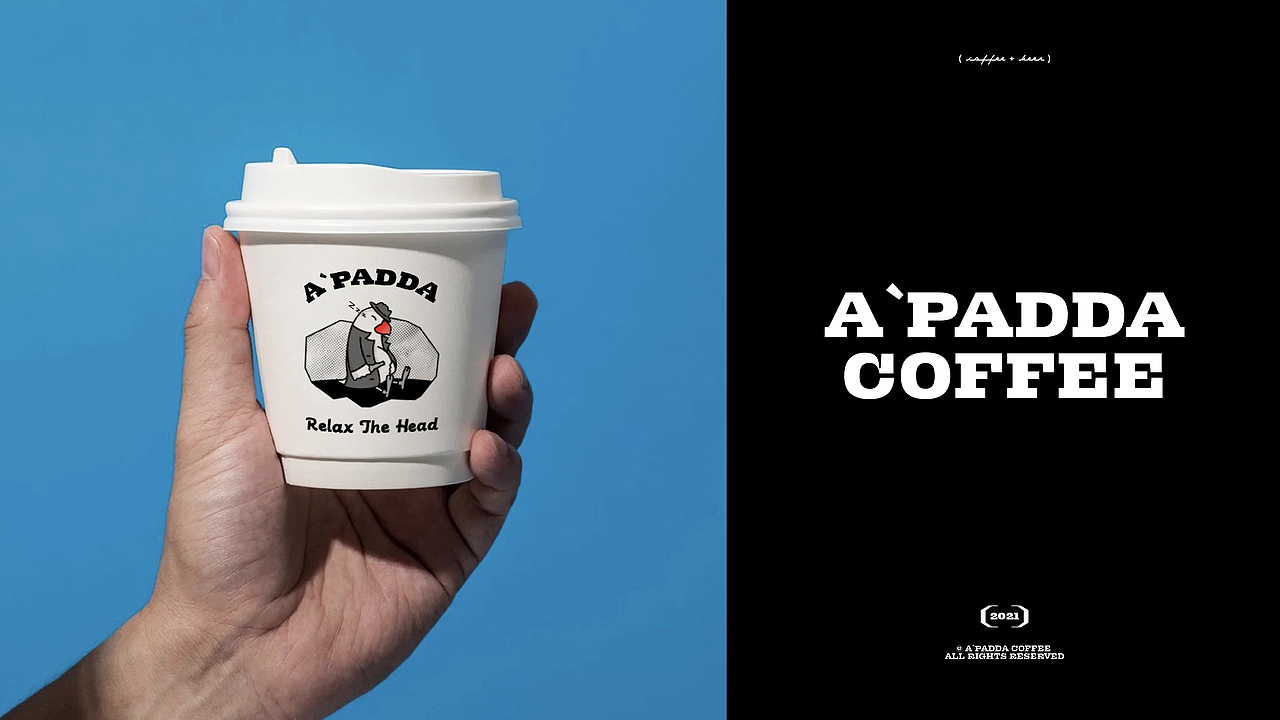 A`PADDA COFFEE-咖啡品牌设计