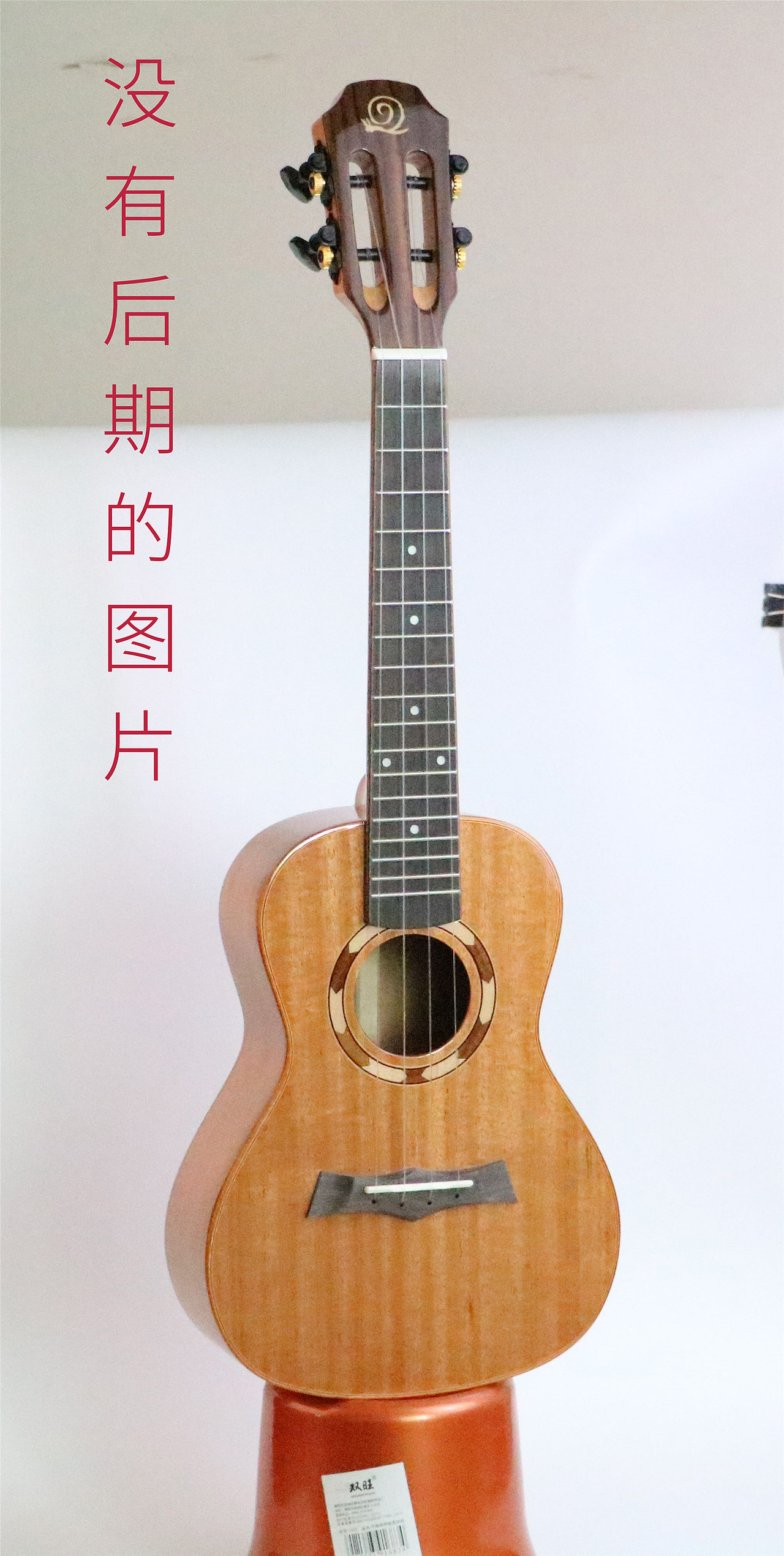 产品后期美化（图ZMTIzMDcyNzI0） - 电商 - 站酷设计师虫虫yuki原创素材 - 站酷ZCOOL