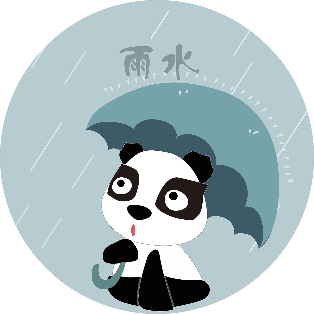 24节气（熊猫）（图ZMTc5MzQ2NDQw） - 艺术插画 - 站酷设计师滴滴哒哒_原创素材 - 站酷ZCOOL