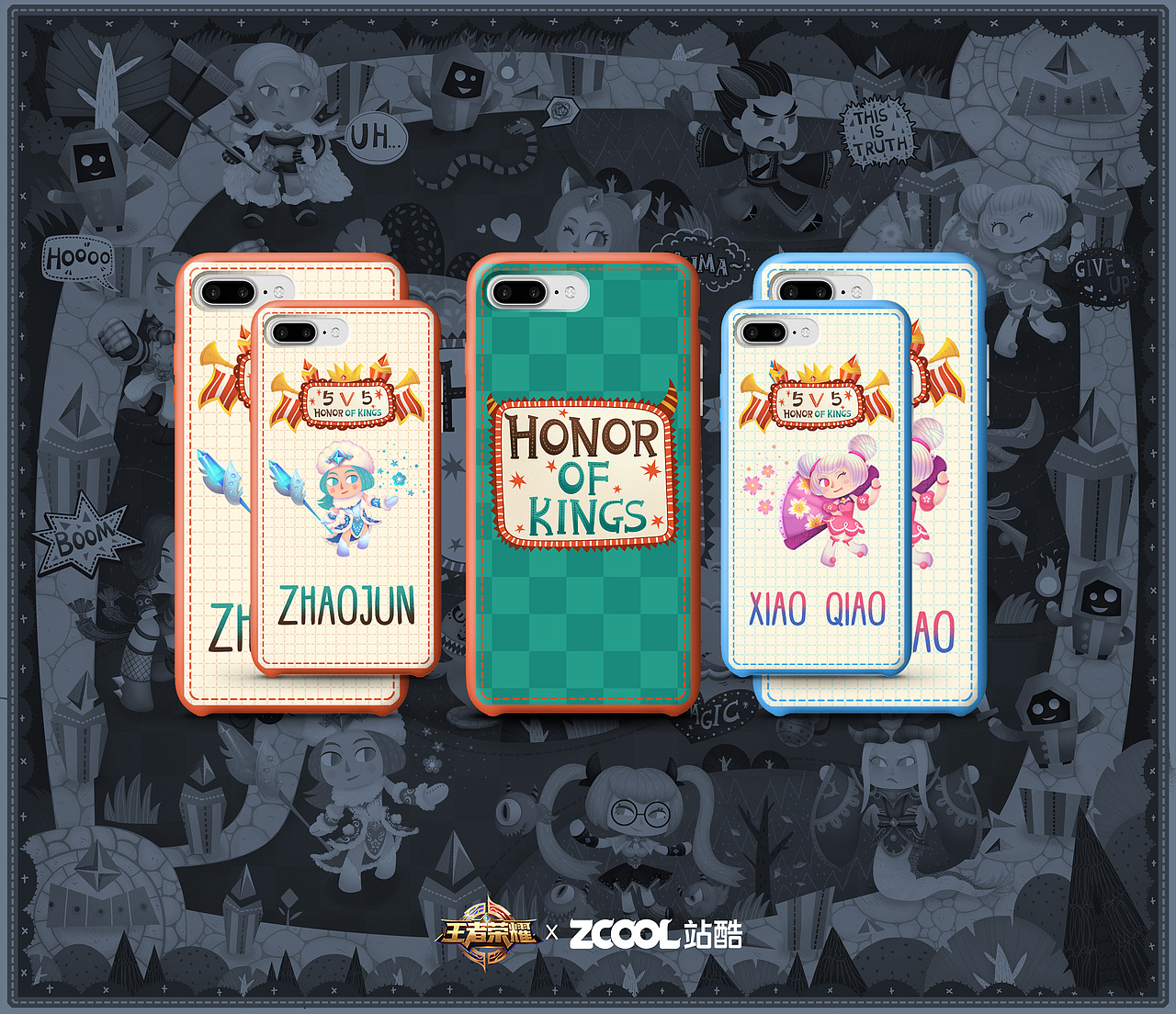 王者荣耀周边-万用印制品贴纸《5v5荣耀之战》插画设计（图ZOTQyNzgxOTY=） - 生活用品 - 站酷设计师二姑不让我乱起名原创素材 - 站酷ZCOOL