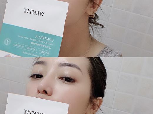 有雯媞|没问题|一颗向上的心不该有下坠的皱纹