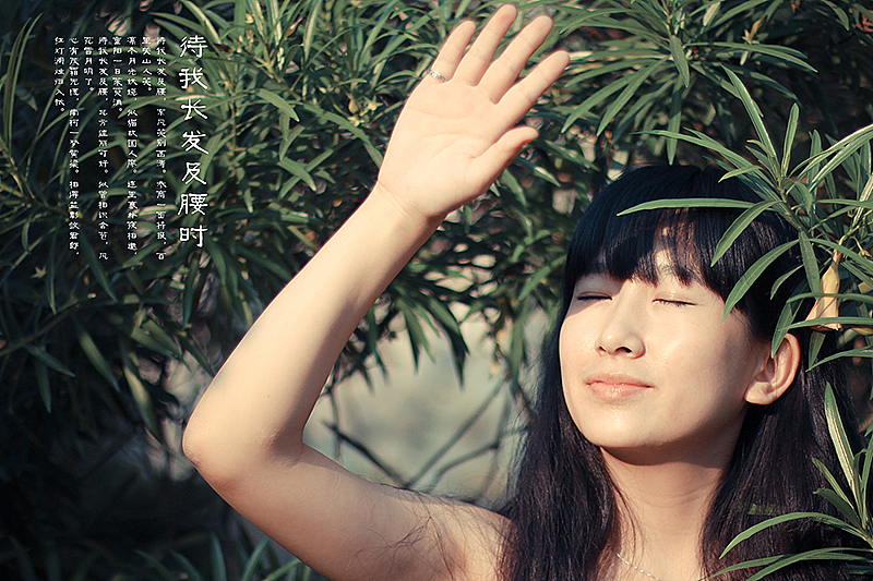 《待我长发及腰时》（图ZMTIxNzAxNzI=） - 人像摄影 - 站酷设计师michaelpst原创素材 - 站酷ZCOOL