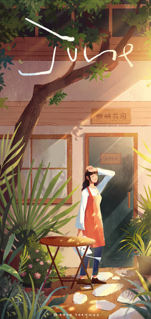 花园（图ZMjEwNTA0Mzky） - 创作习作 - 站酷设计师吴草草原创素材 - 站酷ZCOOL