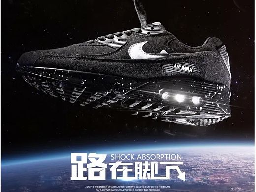 运动鞋详情页（个人主页-ZNTM5MTA3ODA=） - 电商 - 站酷设计师Dhtwe原创素材 - 站酷ZCOOL