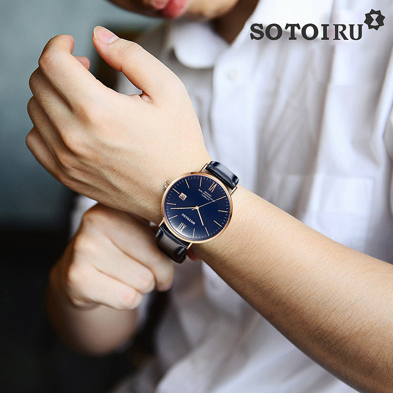 欧图腕表,给您时尚新体验。