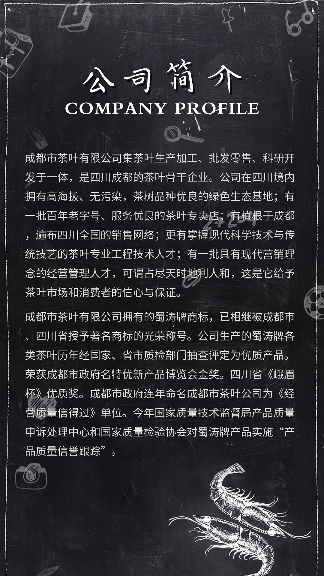 H5（图ZMTIzNzc5OTUy） - 宣传物料 - 站酷设计师c恍惚恍惚原创素材 - 站酷ZCOOL