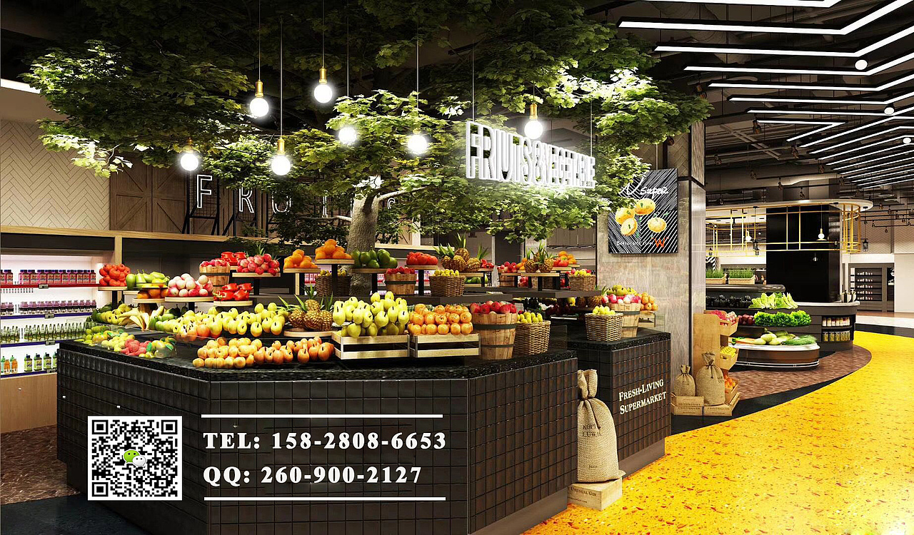 成都精品超市设计 生鲜超市设计 超市装修设计