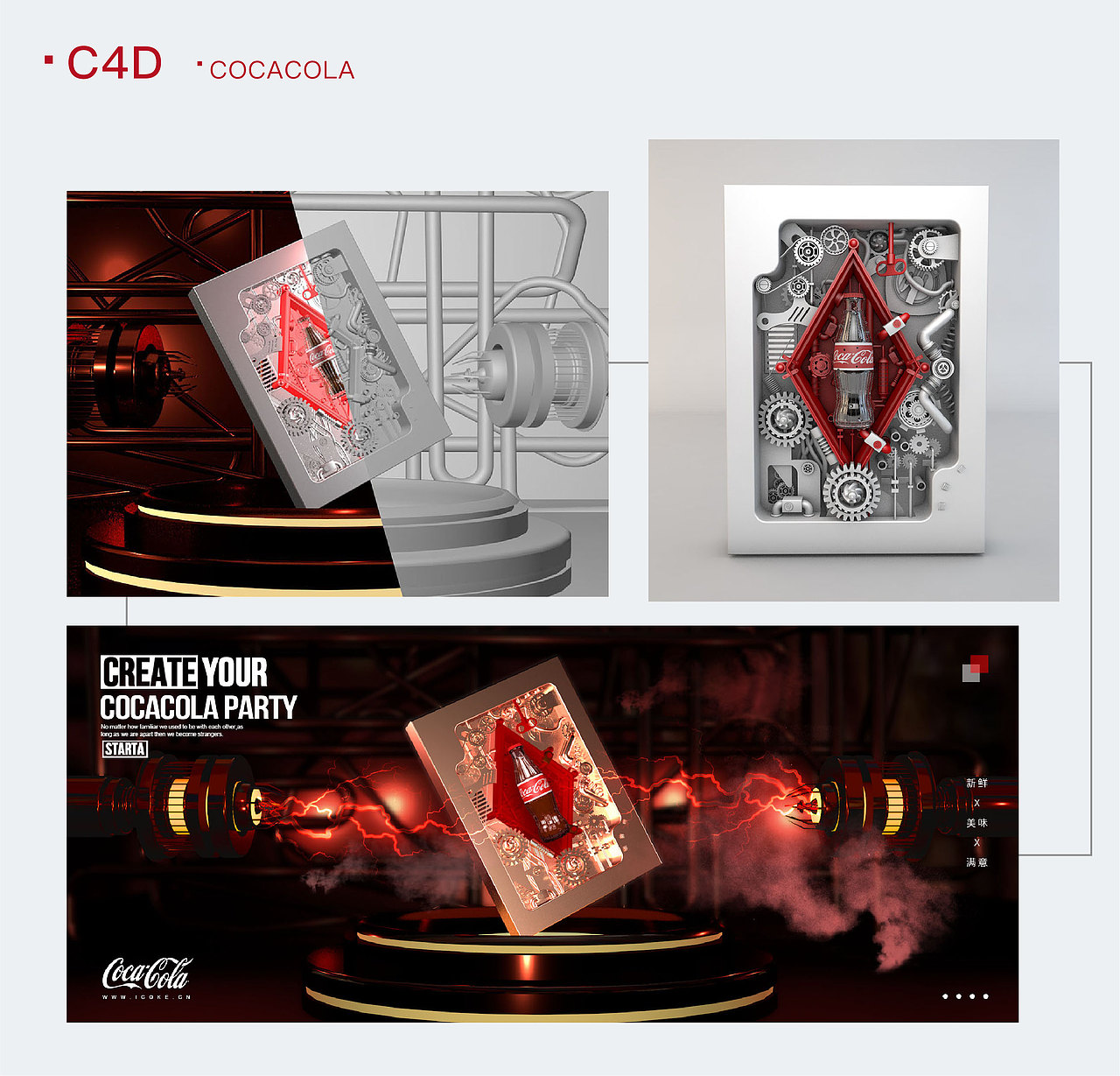 2019作品分享（图ZMTc5OTI0NTcy） - 宣传物料 - 站酷设计师少女懵懵圈原创素材 - 站酷ZCOOL