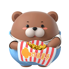 帕比熊快乐篇（图ZMjYzNTEyMzMy） - 网络表情 - 站酷设计师汉将er原创素材 - 站酷ZCOOL