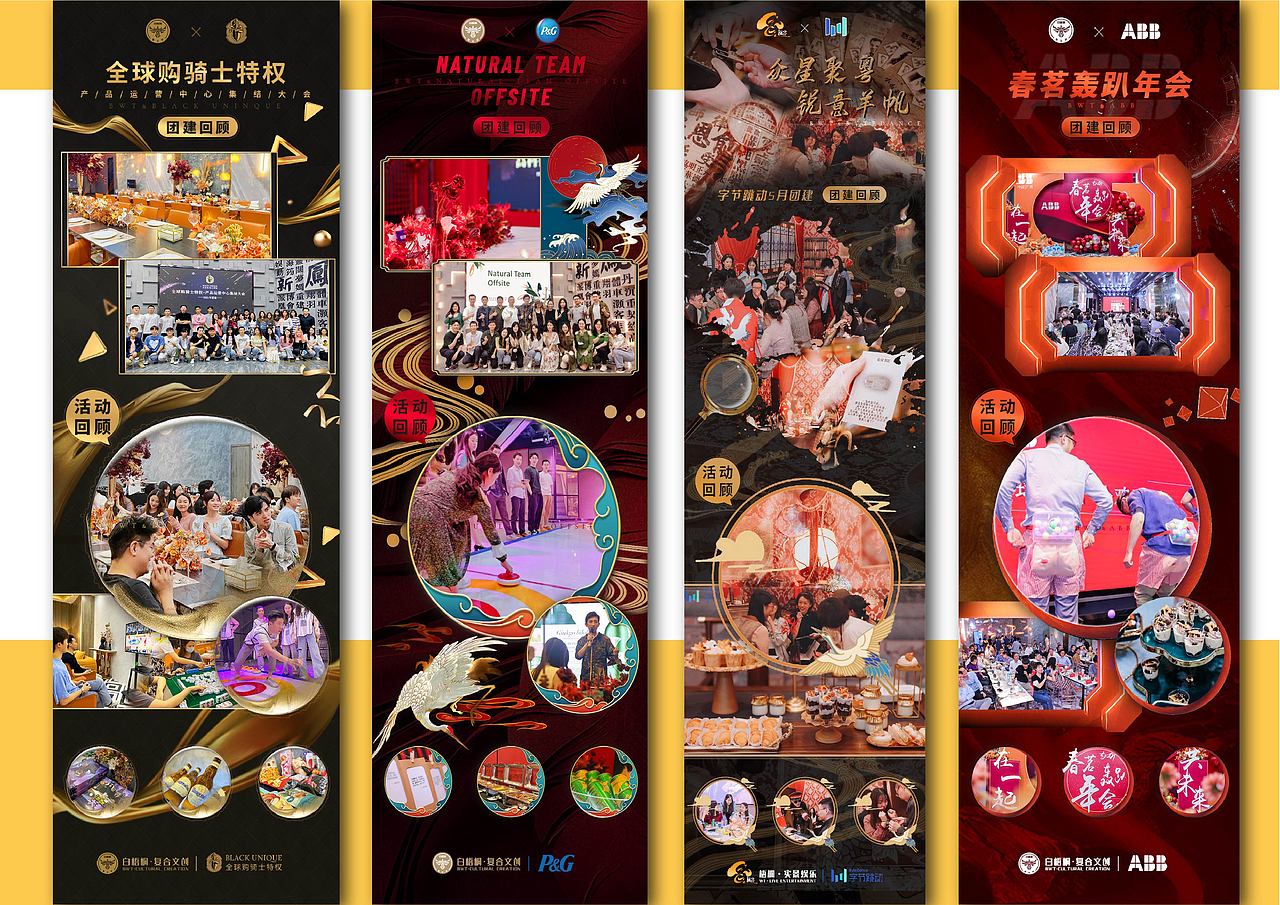 2020-2021年作品集汇总