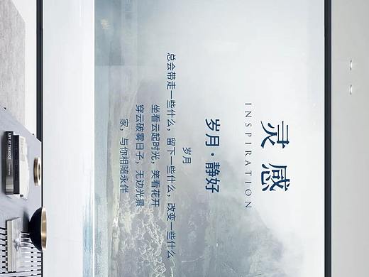 海报-产品介绍篇