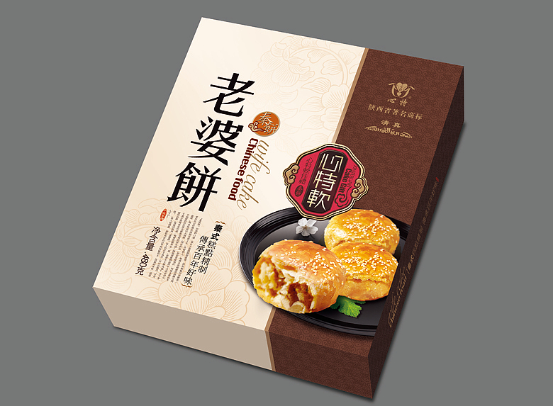 食品礼盒包装系列（图ZMjE0MzkzMjQ=） - 生活用品 - 站酷设计师magiclee原创素材 - 站酷ZCOOL