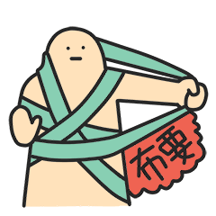 【表情×正经人】正经人MEGA篇