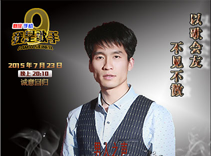 广告海报