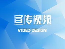 新版蛙趣直播APP宣傳視頻