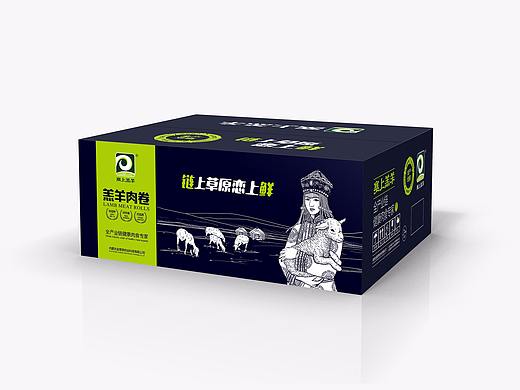 羊肉礼盒