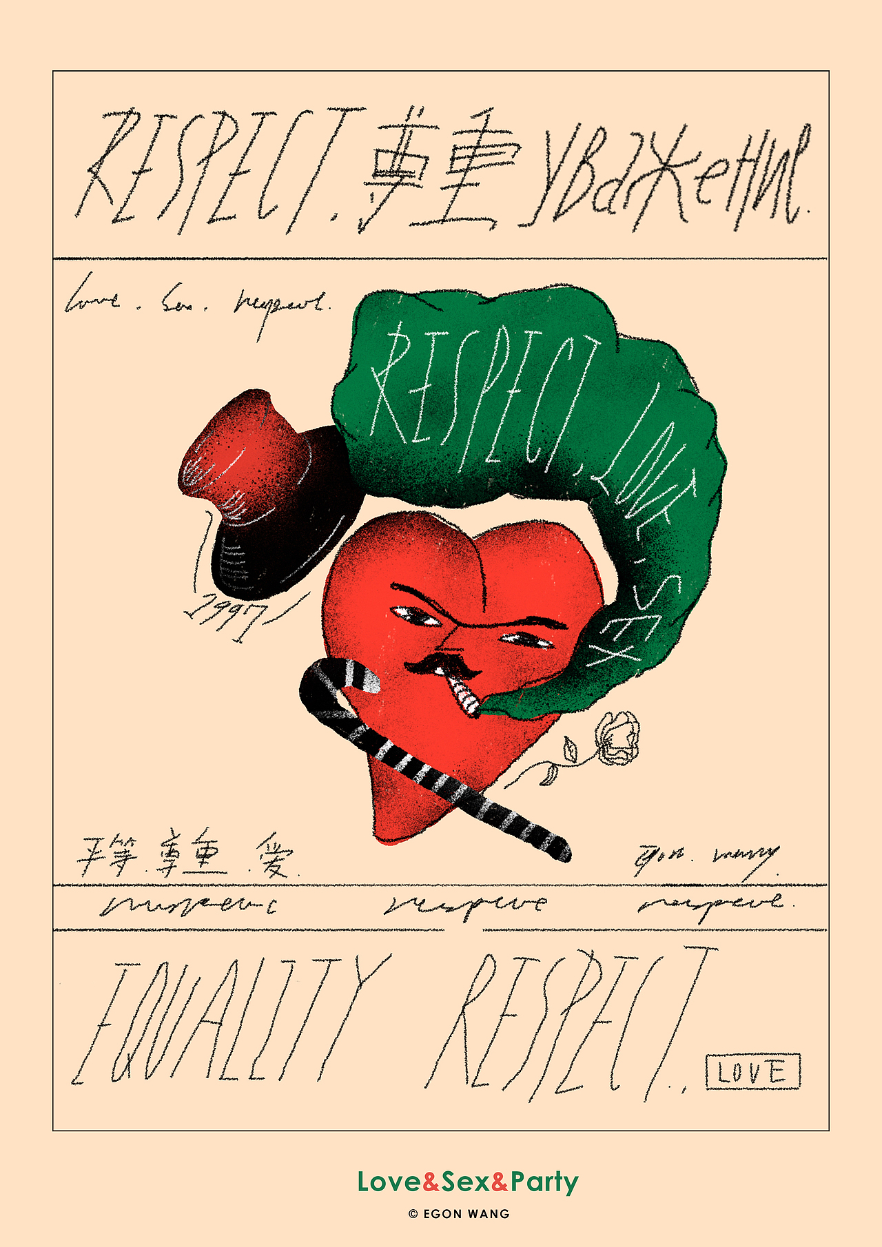 #2019青春答卷#Love & Sex & Party（图ZMTY0MTM0NjY4） - 艺术插画 - 站酷设计师伊根一根原创素材 - 站酷ZCOOL