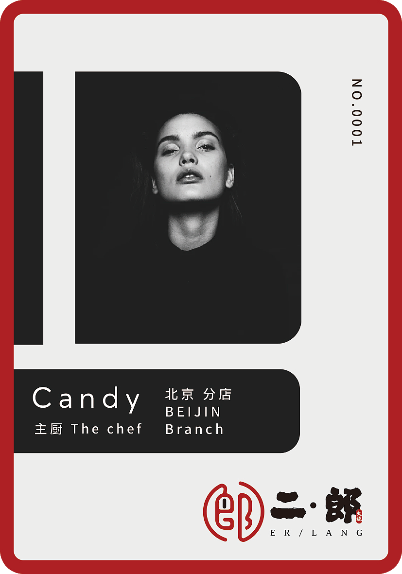 #2019青春答卷#（图ZMTY1MTI4Mjk2） - 品牌 - 站酷设计师Sumyu原创素材 - 站酷ZCOOL