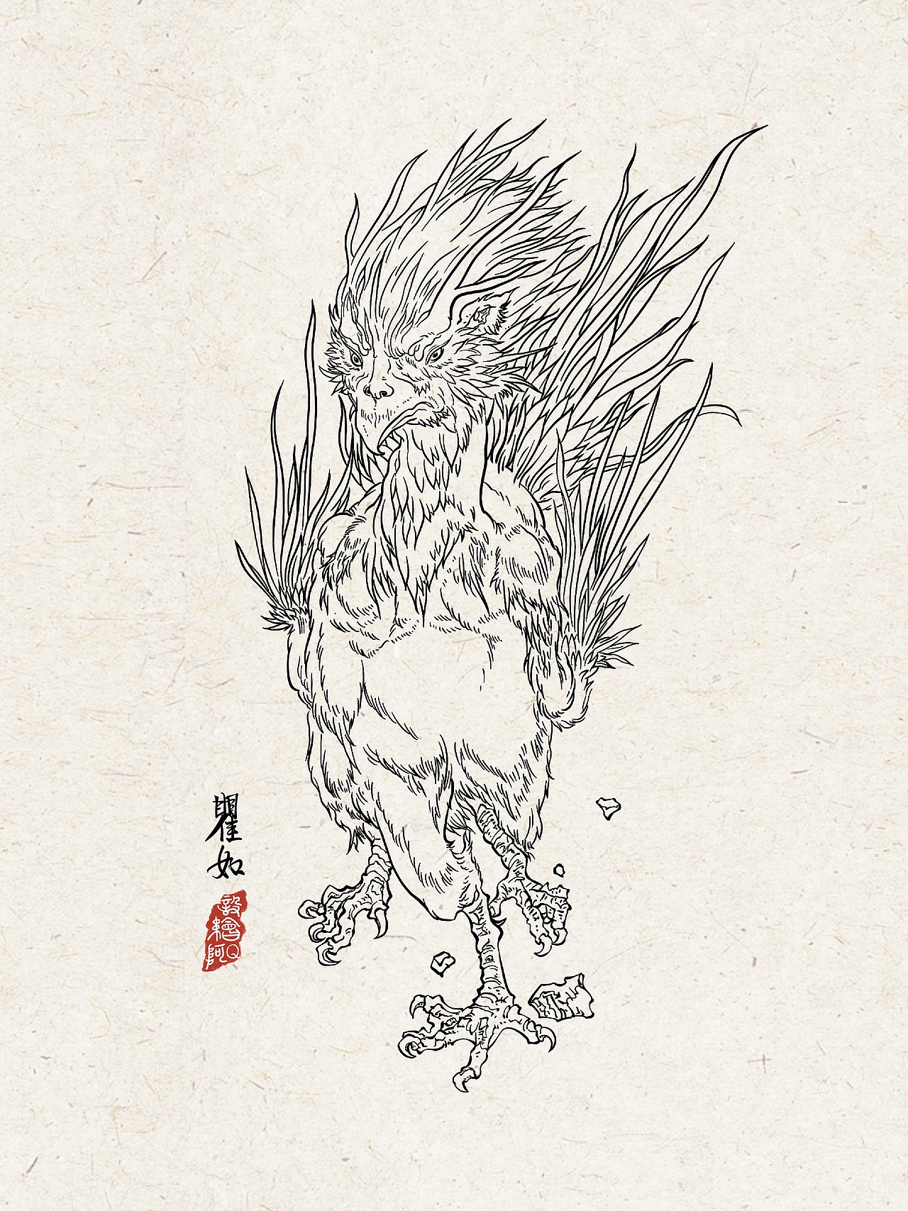 山海经之异兽线描【2001】