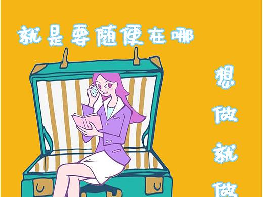 爱马仕箱包