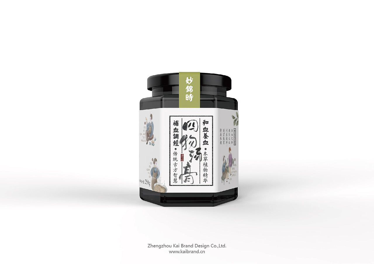 包装（图ZNTA5OTE3NzI=） - 包装 - 站酷设计师郭玉龙原创素材 - 站酷ZCOOL