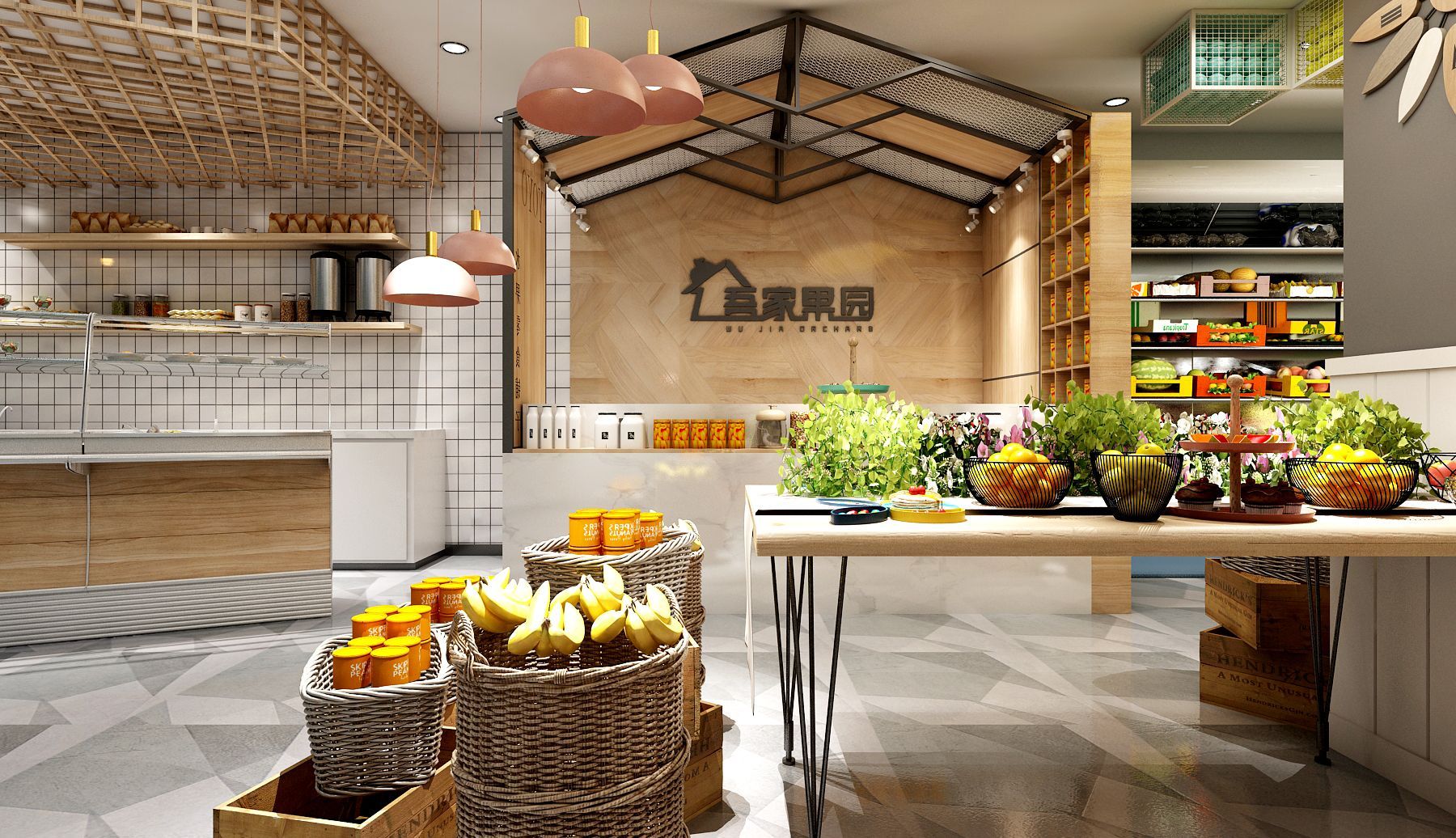 水果店设计
