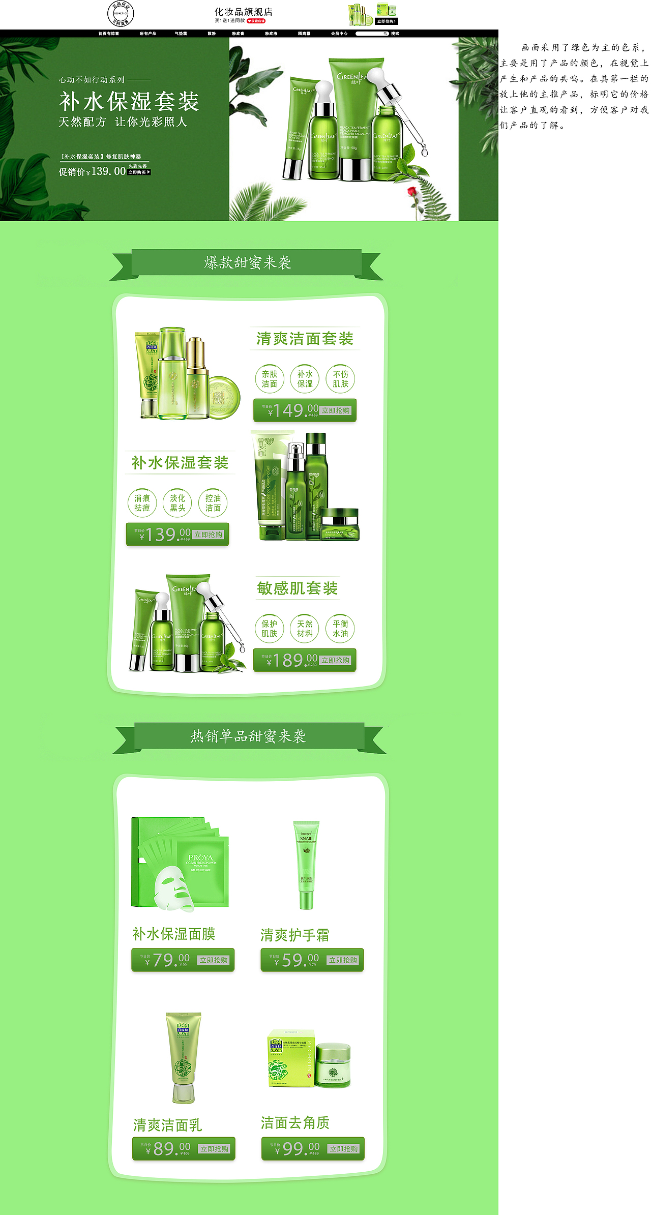 1.13（图ZMTk0MzIyMDUy） - 海报 - 站酷设计师玄阿布原创素材 - 站酷ZCOOL