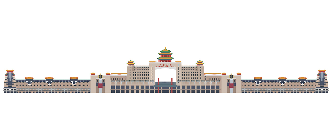 北京西站建筑物简笔画图片