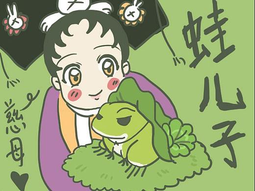 白小爷失踪多日,只因为它。。。