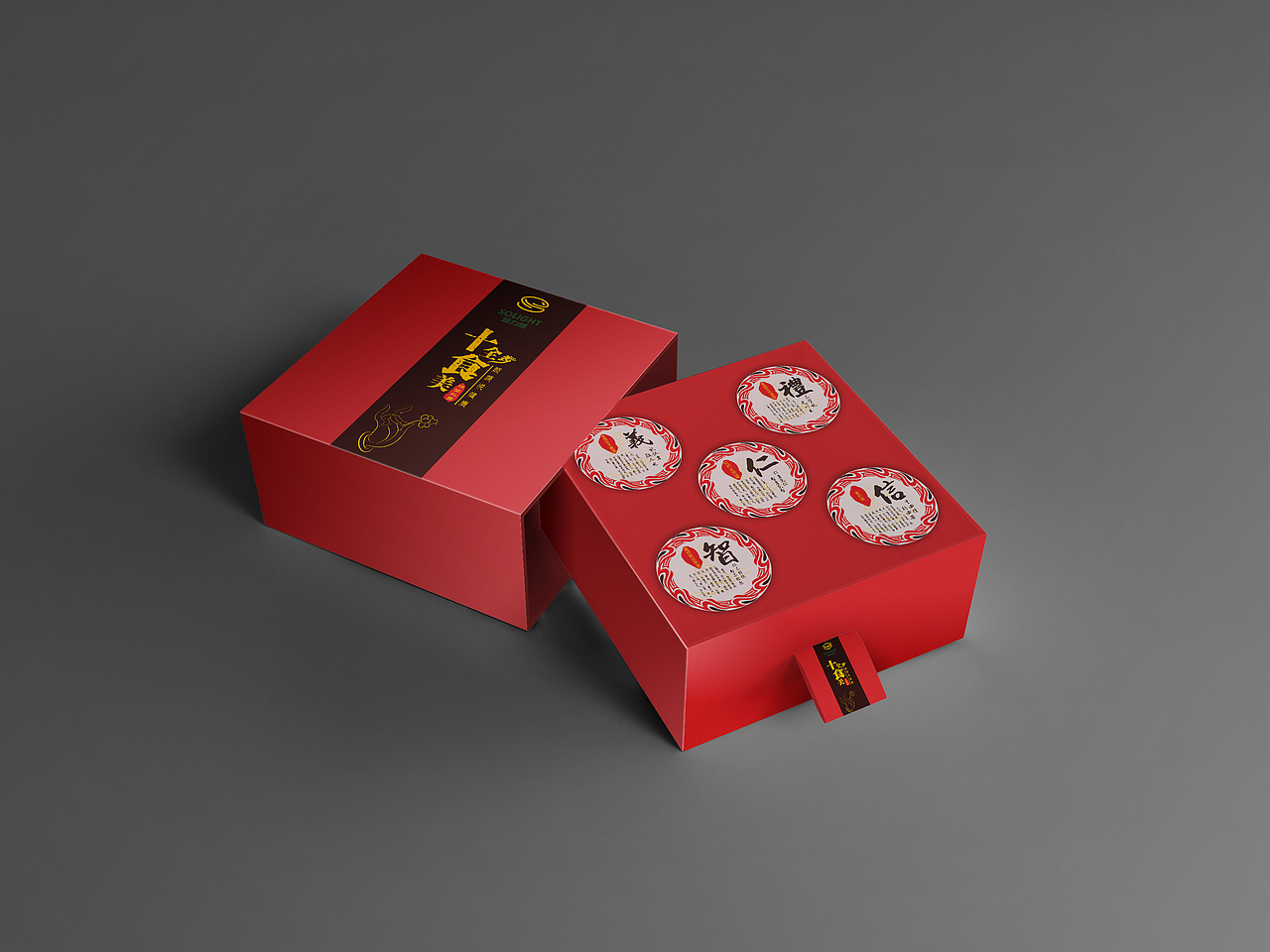 十全十美汉堡礼盒（图ZMTA2NTEyNjYw） - 包装 - 站酷设计师日月星设计原创素材 - 站酷ZCOOL