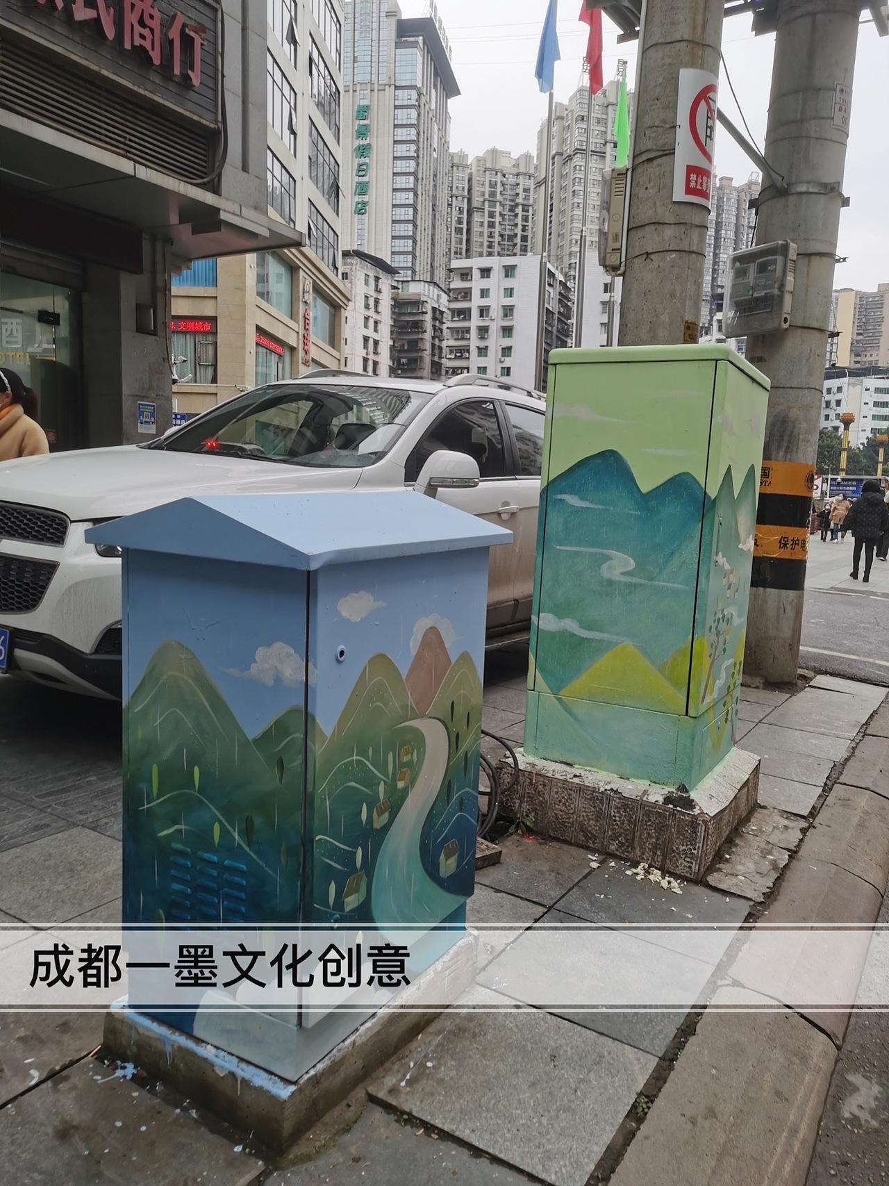 电箱壁画，电箱墙绘