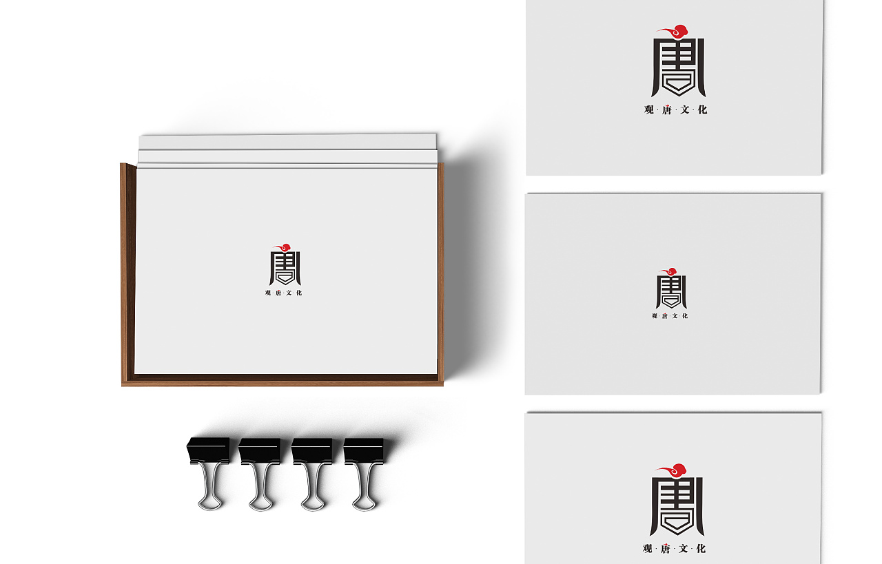 标志设计——洛阳观唐文化标志设计