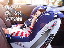 美容仪机器
