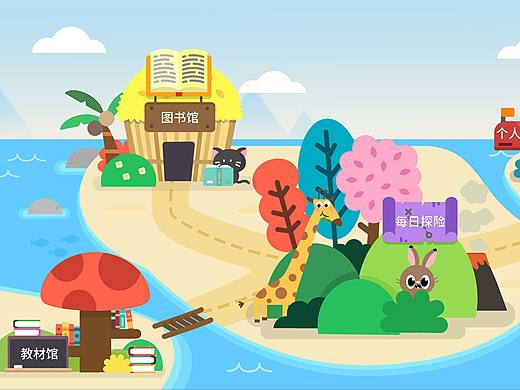 手機(jī)app界面設(shè)計(jì)（個(gè)人主頁(yè)-ZMzg1NzE0NjA=） - APP界面 - 站酷設(shè)計(jì)師我的外號(hào)叫做666原創(chuàng)素材 - 站酷ZCOOL