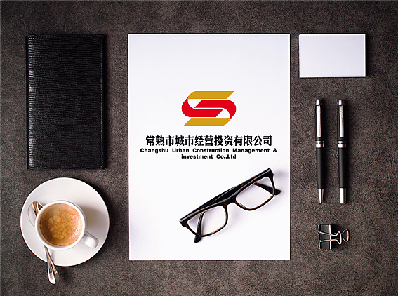 常熟城投logo部分VI（图ZMTc3NTE4NjE2） - 品牌 - 站酷设计师刘月春原创素材 - 站酷ZCOOL
