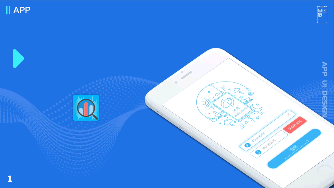 作品集（图ZMTk3MDE0MDQw） - 其他 - 站酷设计师21先生原创素材 - 站酷ZCOOL