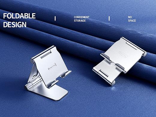 支架类亚马逊工作图