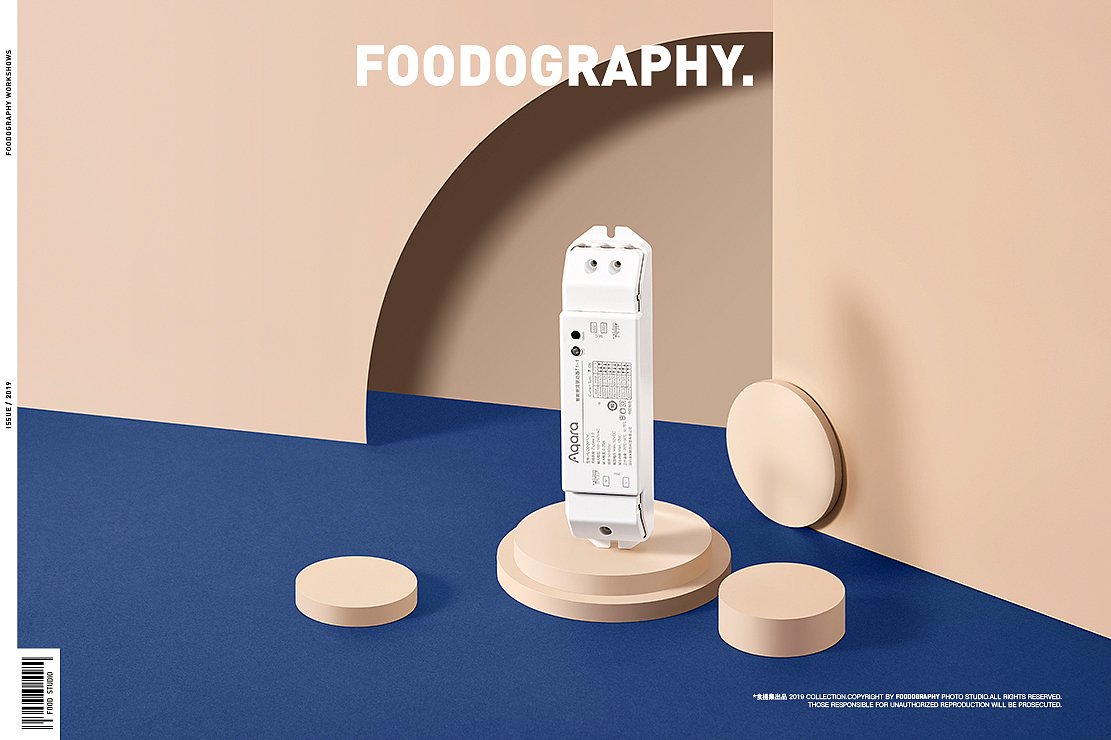 电商摄影 | Aqara全屋互联 ✖ foodography 