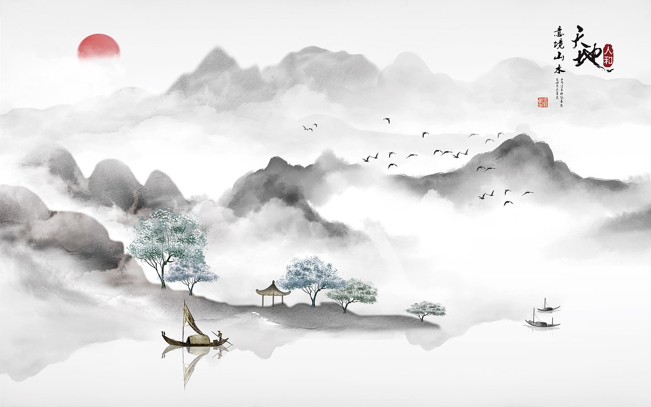 2022新山水（图ZMjc2NTU1MTcy） - 生活用品 - 站酷设计师新中式纱画图库原创素材 - 站酷ZCOOL