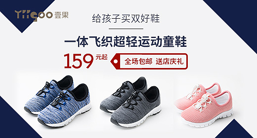 钻展图（图ZMTA4OTk3NDE2） - 其他平面 - 站酷设计师小屁孩cpp原创素材 - 站酷ZCOOL