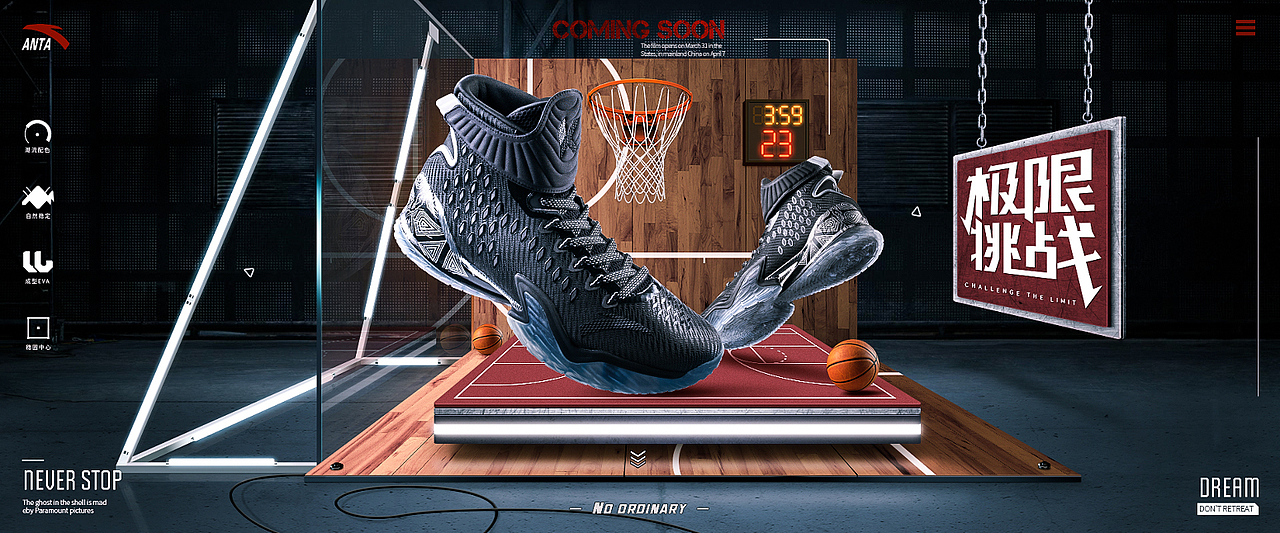 电商元素风创意海报（图ZMTEzNDk1Nzgw） - 海报 - 站酷设计师杰克sean原创素材 - 站酷ZCOOL