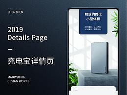 2019.09 