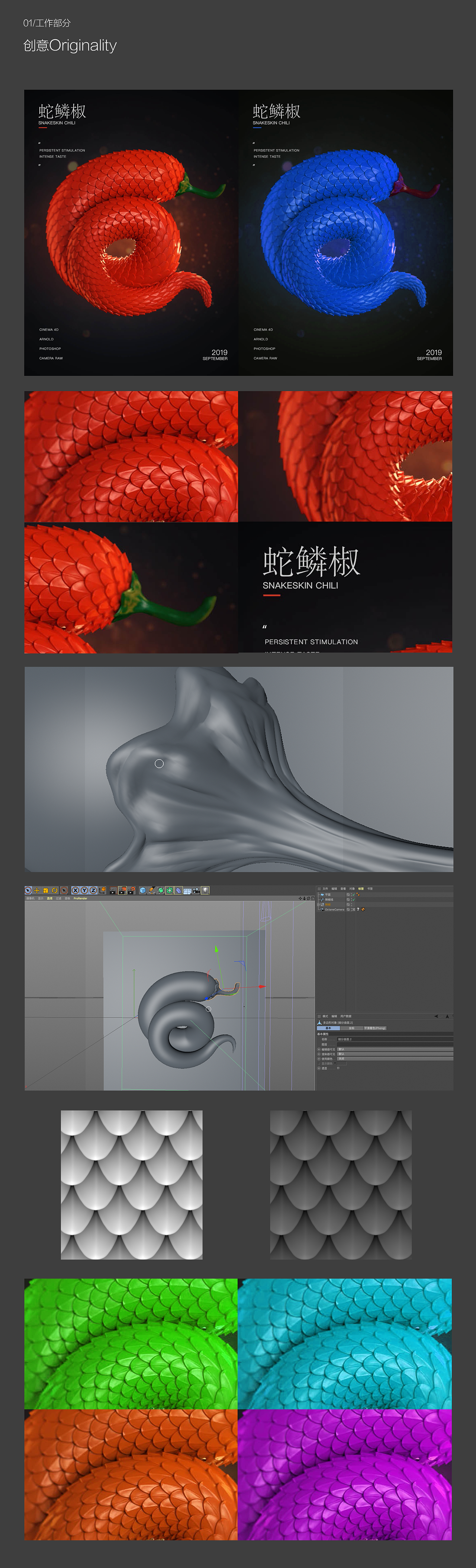 半年工作总结设计（图ZMTc2NDM1NDQ4） - 其他UI - 站酷设计师天O职原创素材 - 站酷ZCOOL