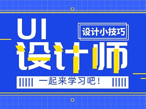 快收好！这4个方法快速提升画面品质感