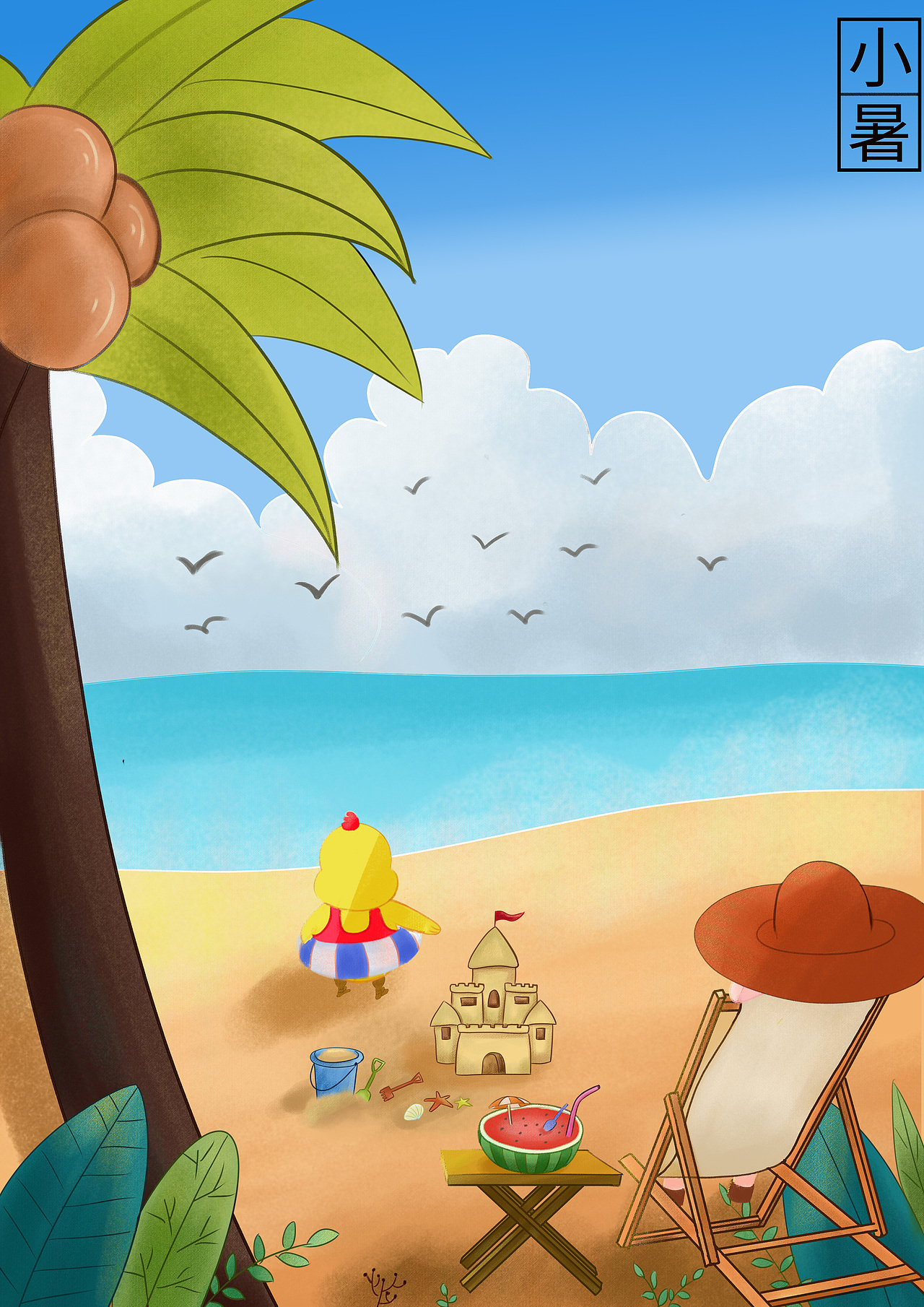 二十四节气（图ZMjgwNzI3MTg0） - 儿童插画 - 站酷设计师梁耀筠原创素材 - 站酷ZCOOL